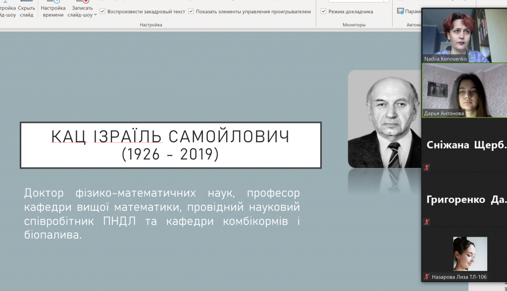 Screenshot_1