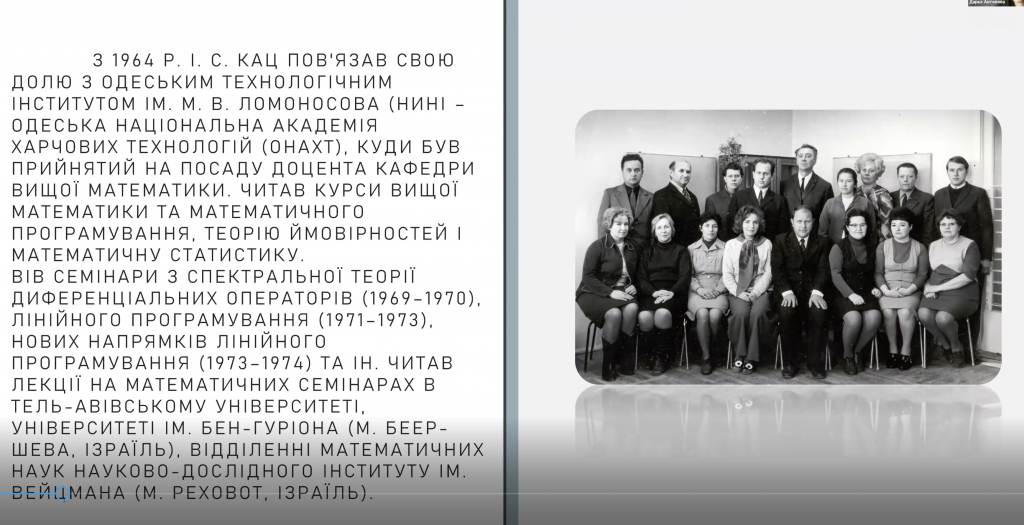 Screenshot_3