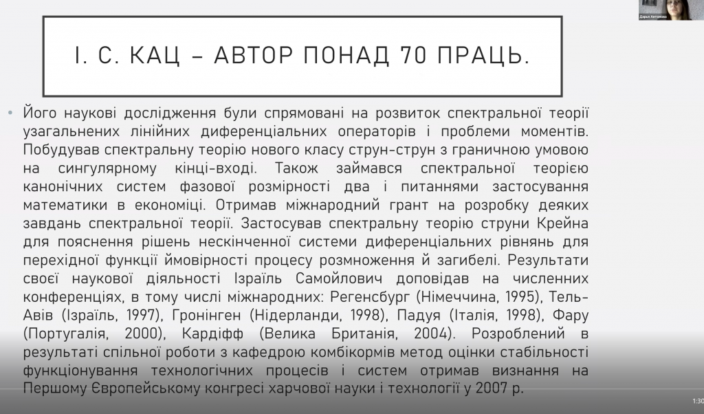 Screenshot_4