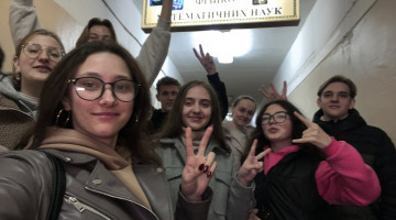 Студентська наукова конференція, підсекція “Фізика”