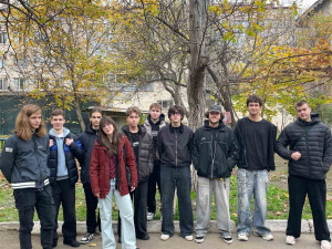 изображение_viber_2025-11-10_22-29-12-239